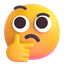 Спорно